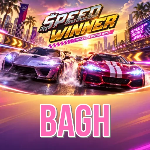 bagh cricket betting app Bangladesh T20