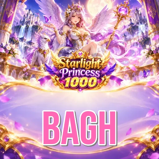 bagh welcome bonus — Bangladesh cricket betting app promotion
